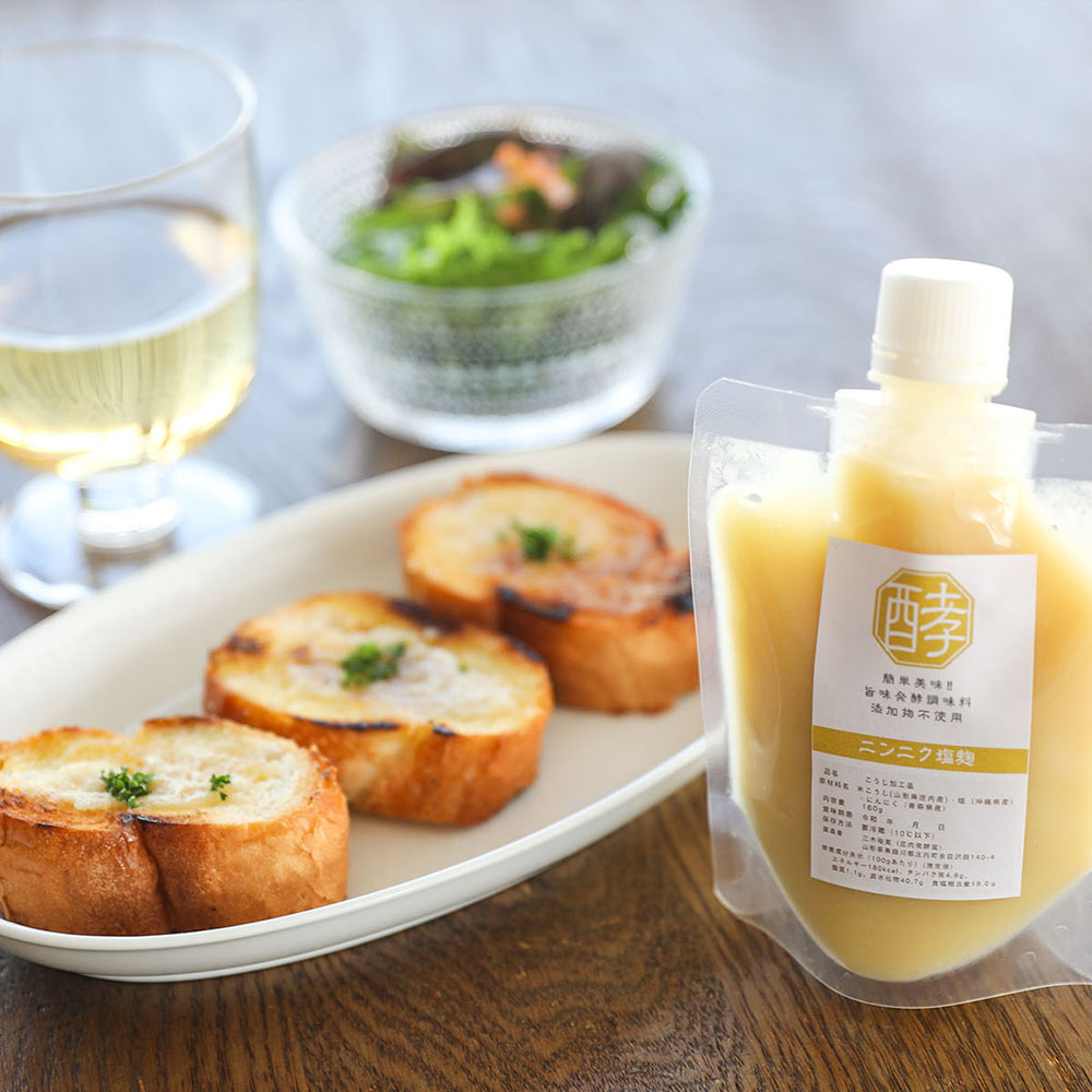 庄内発酵堂 ニンニク塩麹 160g×1個 発酵調味料 簡単 美味しい 万能調味料 国産 健康 腸活 麹 米糀 塩麹 添加物不使用 ニンニク塩麹 160g×1個