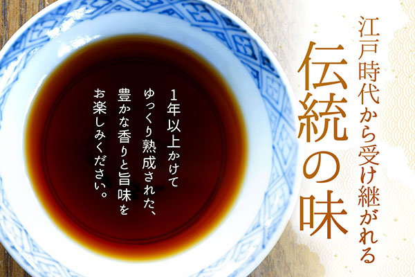 ハナブサ醤油 だし醤油 8本セット（1L×8本）しょうゆ だし 出汁 老舗の味 国産 調味料 家庭 普段使い 8本（1L×8本）