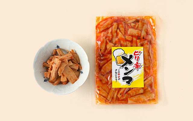 永成食品 ピリ辛メンマ 180g×1袋 クセになる辛さ ビールにピッタリ！ お酒のつまみ お弁当にも メンマ めんま ピリ辛メンマ