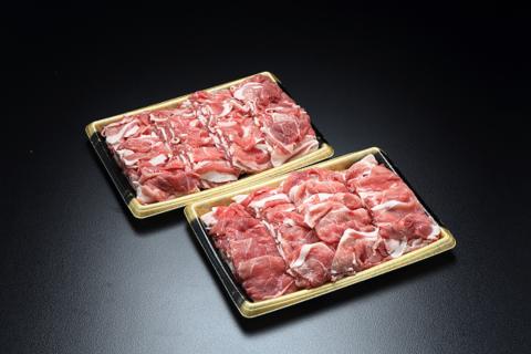 ブランド豚「庄内三元豚」切り落とし（こま切れ）（1.6kg）