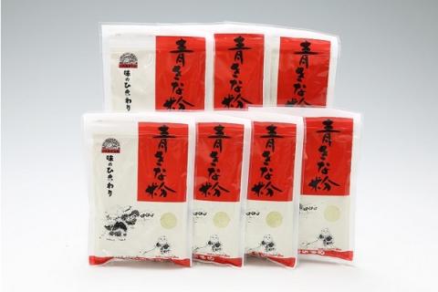 味のひまわり 青きな粉 100g×7袋【370-006A】