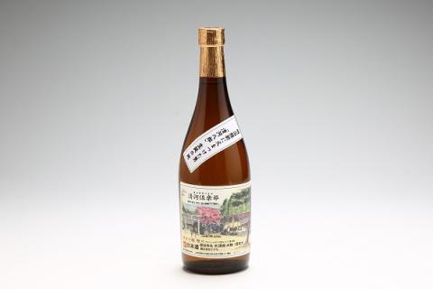 純米吟醸「清河倶楽部」（720ml×2本）