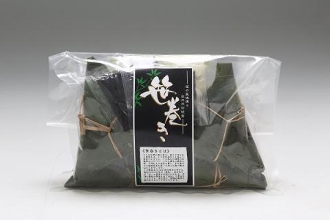 庄内名物！ 笹巻食べ比べセット 10個入り(白5個/黄5個)（入金期限：2025.5.8）