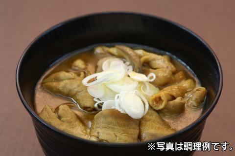 庄内豚ホルモンセット（レギュラー）