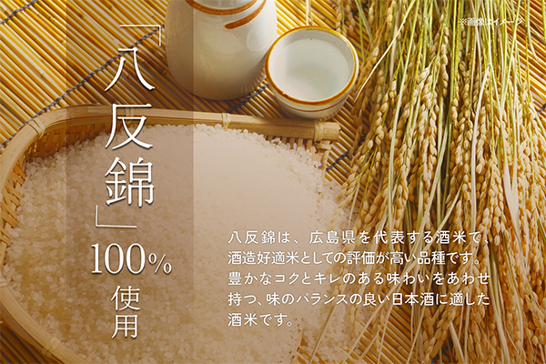 やまと桜 純米酒 辛口 720ml×1本 日本酒 720ml×1本