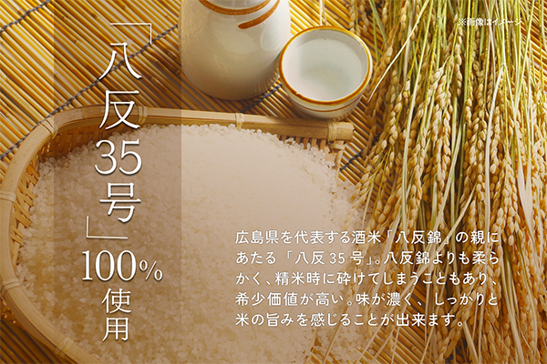 やまと桜 純米酒 Calmu(±0) 1800ml 日本酒 1800ml（一升瓶）×1本