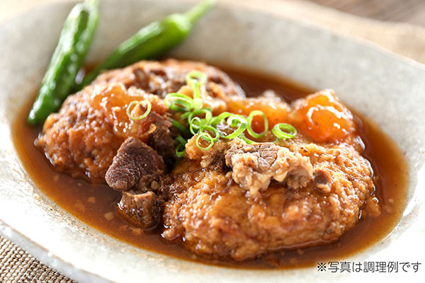 きまぐれ母ちゃんの国産牛と三味豚ハンバーグ 10個 2種類 手作り ブランド豚 国産 お惣菜 おかず お弁当 お手軽 簡単調理 温めるだけ 湯煎 冷凍 10個