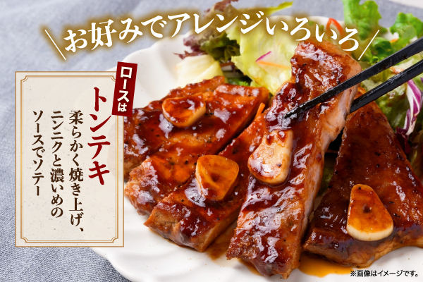 山形県庄内SPF豚 最上川ポークロースブロック 4kg（2kg×2）国産 豚肉 冷蔵便 ロースブロック 4kg