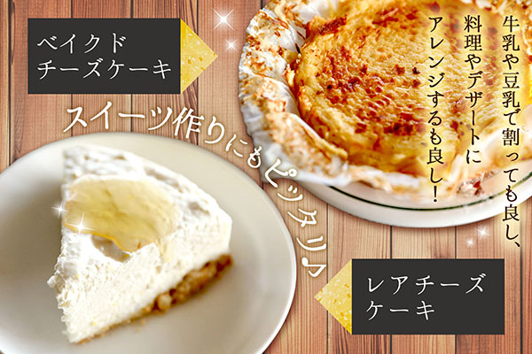 JAあまるめ 幻の米 庄内町産 森多早生100%使用 ストレートあまざけ 720ml ノンアルコール 飲む点滴 砂糖不使用 無添加 米麹 麹 発酵食品 甘酒 瓶 720ml×1本