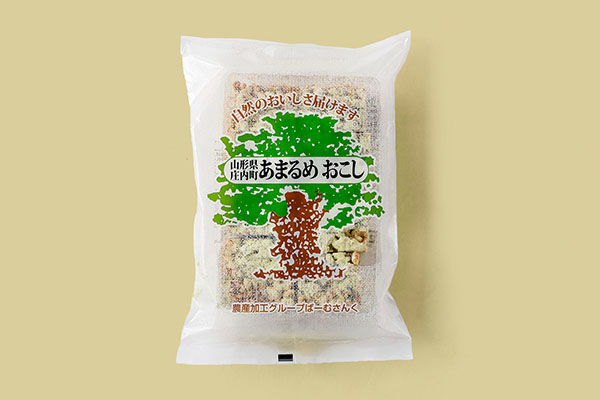 庄内米100％！あまるめおこし（6袋） 米菓 おやつ お菓子 懐かしい味