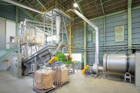 庄内の木質ペレット 20kg 10kg×2袋（スギ）ストーブ 燃料 着火剤 キャンプ 焚火 猫砂 ペットのトイレ ペレット 人気 高品質 スギ