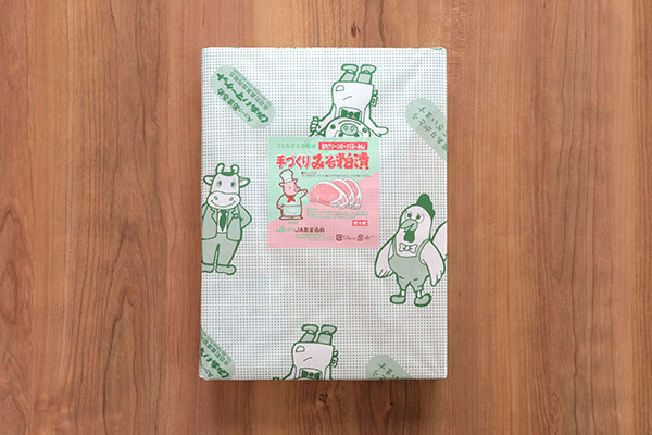 庄内豚ロース味噌粕漬け　5枚入り