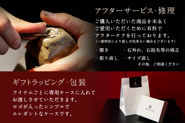 立体彫りバングル シルバー SV950 ブレスレット 唐草モチーフ シンプル アクセサリー ジュエリー ギフト プレゼントに ジュエリーケース付き  受注生産 高級 高品質 伝統技法 先端技術