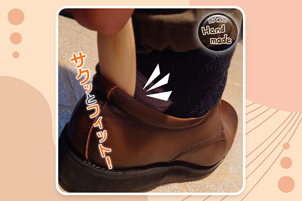 社寺工房上野 吉野ひのきの靴ベラ