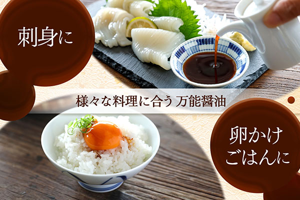 ハナブサ醤油 別製 こいくち醤油 1L×1本 しょうゆ 濃口 老舗の味 本醸造 国産 調味料 家庭 普段使い 1本（1L×1本）