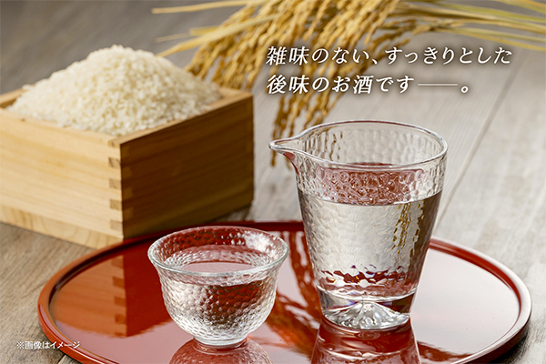 やまと桜 純米酒 出羽の里 720ml 日本酒 720ml×1本