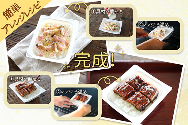 ＜5月中旬発送＞6か月定期便！プレミアムつや姫 パックごはん 150g×12個【入金期限：2026.4.25】簡単レンジ 温めるだけ パック ライス ごはん 保存食 防災 定期 5月中旬発送 150g×12個