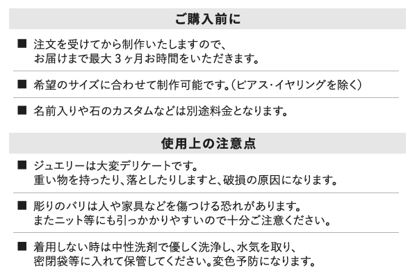 アラベスク ネックレス ペンダント シルバー あこやパール ギフト プレゼントに ジュエリーケース付き 受注生産