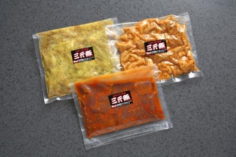 庄内豚ホルモンセット（レギュラー）