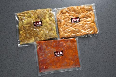 庄内豚ホルモンセット（ビッグ）