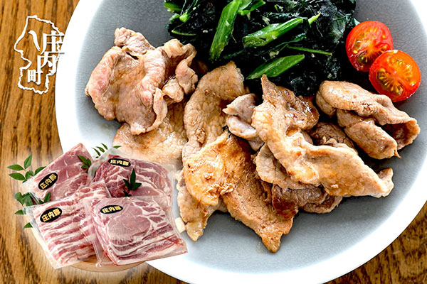 庄内産豚肉2kgセット