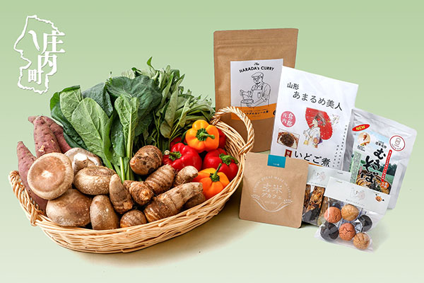 産直直送！季節の野菜と加工品セット【201-013B】