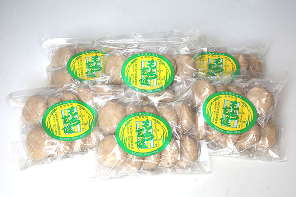 【12月発送】梅木もち屋 玄米100%のお餅！もち玄健 450g×6袋（入金期限：2025.11.28）計2.7kg 個包装 丸もち【25-5024B】 12月配送