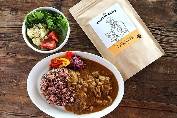 ハラダのカレーの素　プレーン【339-005B】