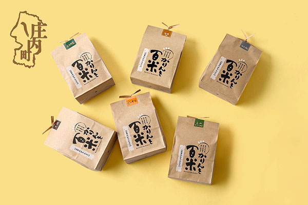 かりんと百米詰め合わせセット