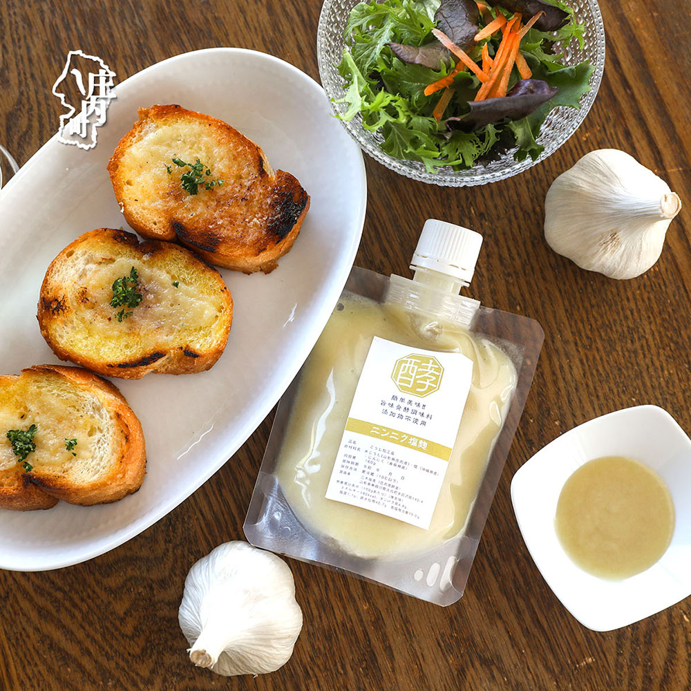 庄内発酵堂 ニンニク塩麹 160g×1個 発酵調味料 簡単 美味しい 万能調味料 国産 健康 腸活 麹 米糀 塩麹 添加物不使用 ニンニク塩麹 160g×1個