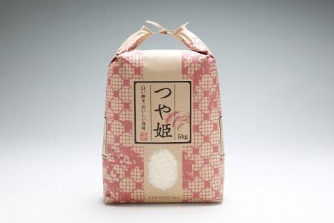 渡會さんのうまい米！つや姫 5kg 令和7年産 2025年産 ブランド米 コシヒカリの原点、亀の尾発祥の地 庄内 つや姫 5kg（5kg×1袋）