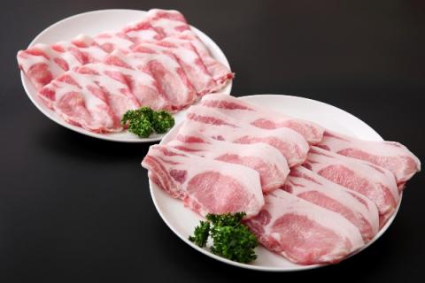 ブランド豚「庄内三元豚」計1.1kg／生姜焼き・しゃぶしゃぶセット