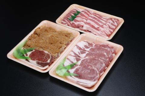 庄内グリーンポークあまるめ育ちセット