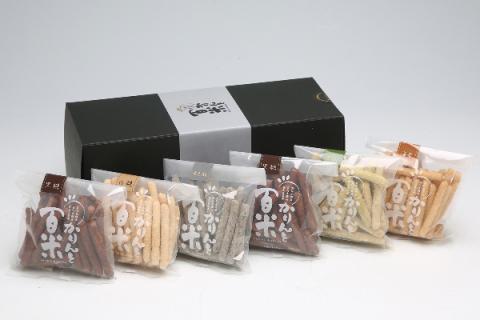 庄内米100％！かりんと百米ギフトセット