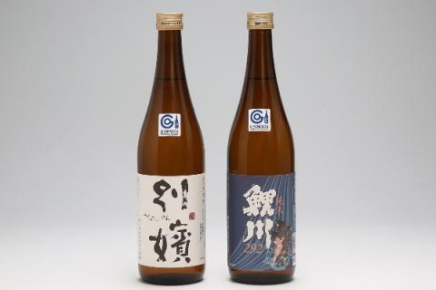 鯉川酒造 純米酒セット『純米鯉川292』『純米別嬪』720ml×2本 日本酒 辛口