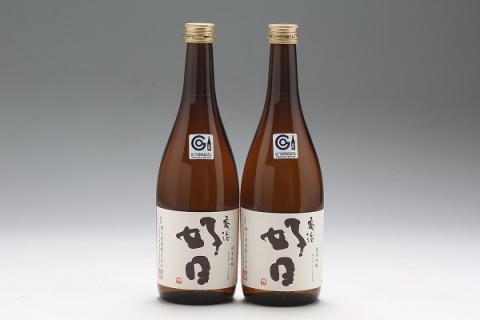 純米吟醸「亀治好日」2本セット