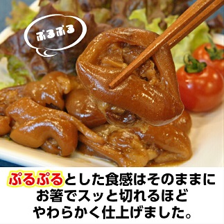 庄内産やわらか豚そく（骨なし）5袋 5袋