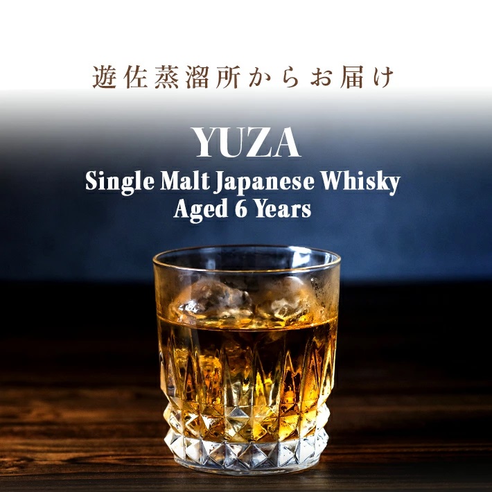 金龍 YUZA シングルモルト ウイスキー6年 700ml×1本 ミネラルウォーター鳥海山水500ml×3本