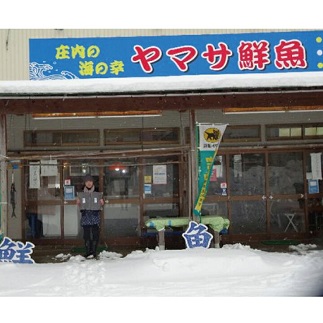 遊佐町吹浦産　天然岩のり　のり1枚