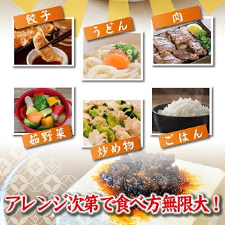 いろいろな料理に美味しく大活躍！コクが違う「海鮮ラー油」135g×6本セット 6本セット