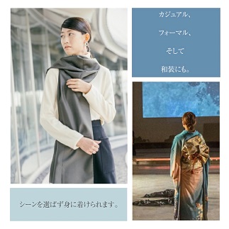 シルク残糸のサステナブルイヤリング