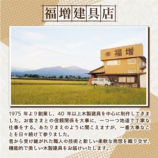 組子スクリーン「ワーロン」