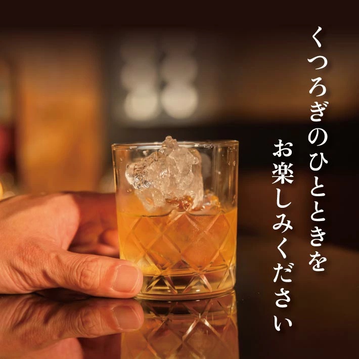 YUZA ブレンディッドジャパニーズウイスキー シグネチャーブレンド 180ml×1本 ナチュラルウォーター 遊佐のみなもと 500ml×3本セット YUZA Signature Blend ウイスキー ウィスキー 水割り お酒 詰合せ セット 山形県 遊佐町 庄内 金龍