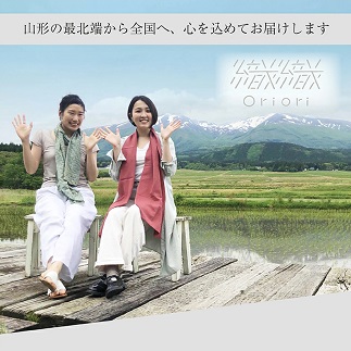 シルク残糸のサステナブルピアス