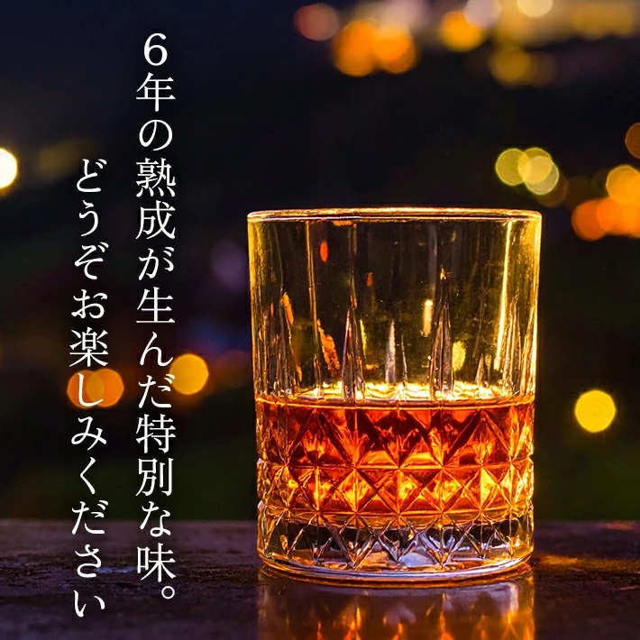 金龍 YUZA シングルモルト ウイスキー6年 700ml×1本 ミネラルウォーター鳥海山水500ml×3本