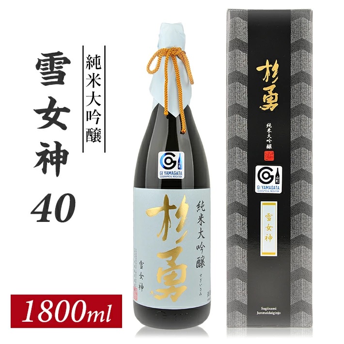 杉勇　純米大吟醸　雪女神 40　1800ml　1本 1800ml