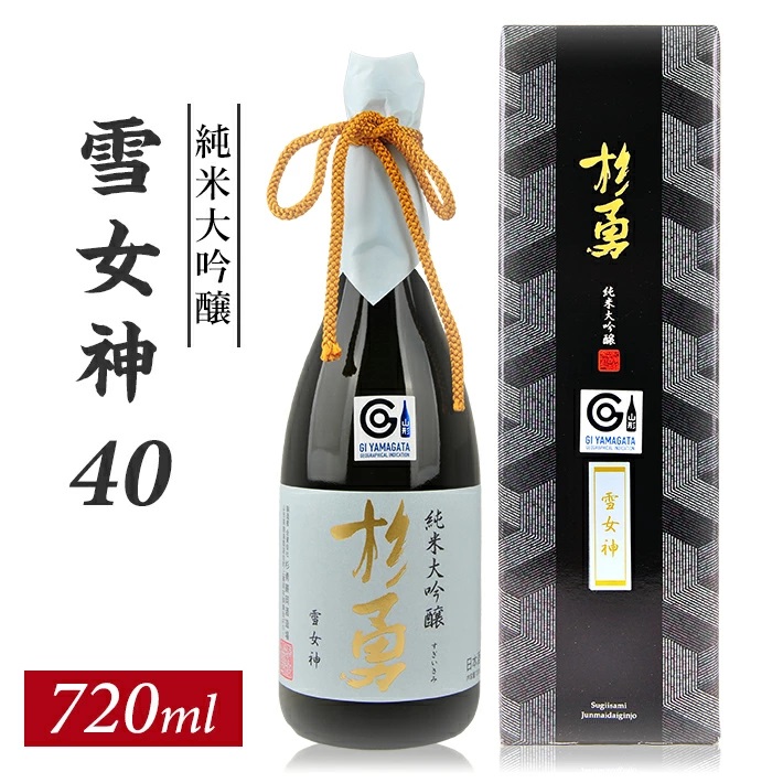 杉勇　純米大吟醸　雪女神 40　720ml　1本 720ml