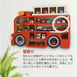 No.2629ウッドガレージ消防車 ナインディー nine-D