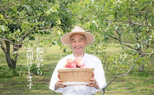 No.1689もも 川中島白桃 約2kg【2025年発送】