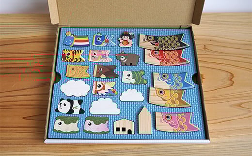 No.1985大空の鯉太郎（青） ＆ コマじろうのセット（名入れ可）